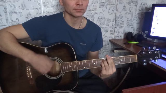 журавли (аккорды к песне ) смотреть онлайн