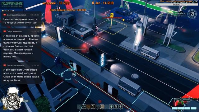 XCOM 2 воскресе... воскресетн... воскресный, короче. смотреть онлайн