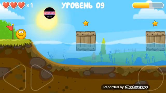 Наконец прошёл 9 уровень с золотым шариком и открыл пульт управления смотреть онлайн