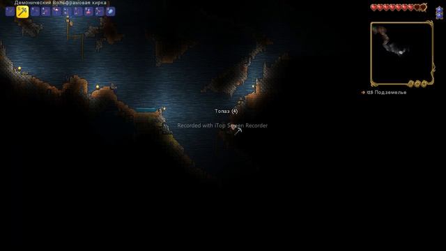 Террария За МультиКласс | Часть 2: "Исследование Мира" смотреть онлайн