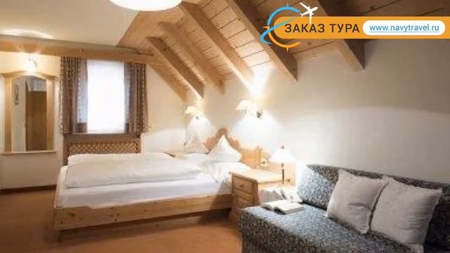 RESIDENCE LA SELVA 4 Италия Валь Гардена обзор – отель РЕЗИДЕНС ЛА СЕЛЬВА 4 Валь Гардена видео обзо смотреть онлайн