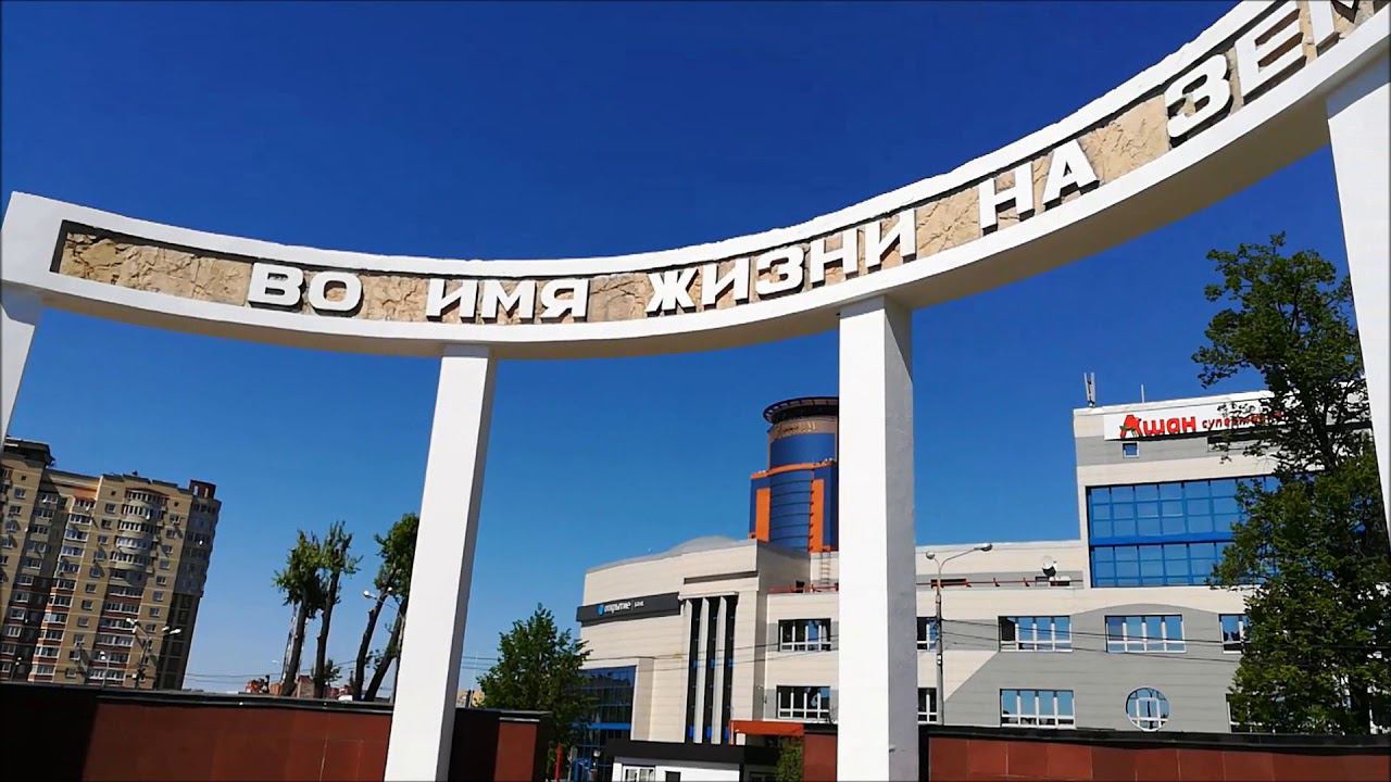 "Бессмертный полк" - Юлий Слепак (Муз. и сл. В. Слепак). Щёлково - Зарайск смотреть онлайн