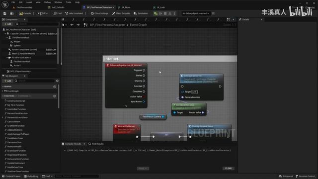 224 - Переключение На Расширенный Ввод смотреть онлайн