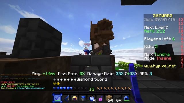 STRENGTH KILL CHAIN + 9 KILL GAME! ( Hypixel Skywars Short ) смотреть онлайн