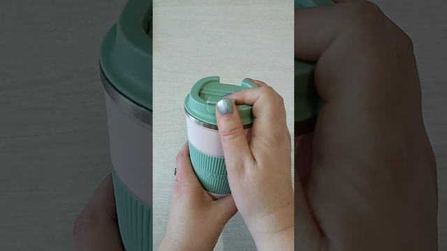 Термокружка.mp4 смотреть онлайн