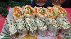 Закусочнве рулеты из лаваша