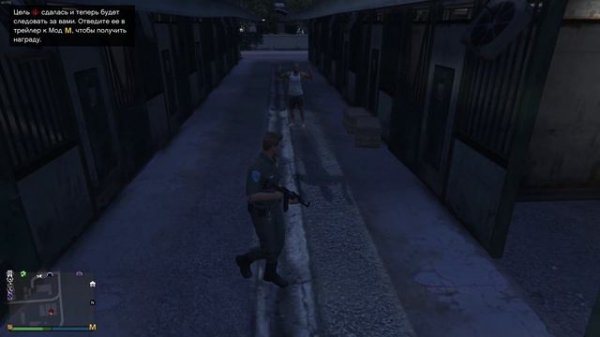 GTA V Online (#269) - Мод. Вторая цель