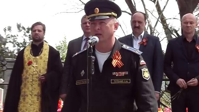 Тигинево 14 мая 2016 смотреть онлайн