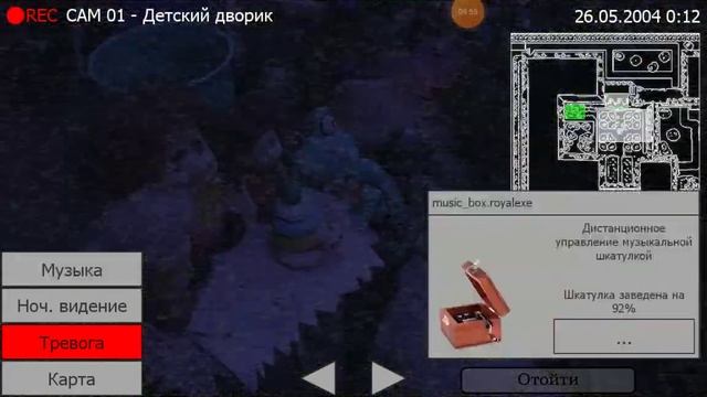 Пять Ночей с Фрогги сказки могут стать ужасом Василий против Кошка Китти Опять начинает пугать меня смотреть онлайн