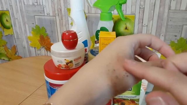 Обзор пустых баночек смотреть онлайн