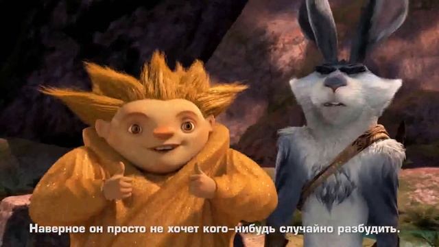 Песчаный человек - Smult смотреть онлайн