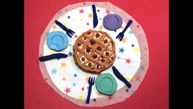 Даниил Хармс " Очень-очень вкусный пирог" смотреть онлайн