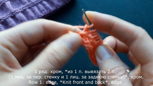 Простая и эффектная техника для шарфа, снуда! смотреть онлайн