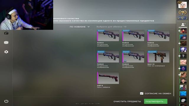 БУСТЕР СКРАФТИЛ AWP FADE С 20 ПРОЦЕНТНЫМ ШАНСОМ / БУСТЕР КРАФТИТ АВП ГРАДИЕНТ / BUSTER ROFLS смотреть онлайн