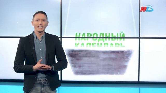 Агеев день: что нужно и чего нельзя делать 29 декабря смотреть онлайн