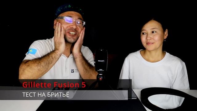 ?? GILLETTE FUSION 5 сменные кассеты для бритья ? Народный обзор Gillette в Казахстане в 4К смотреть онлайн