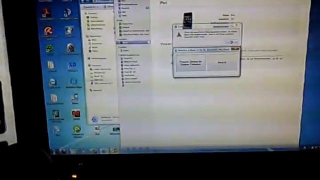 iPod Touch 2G MC Jailbreak Tutorial iOS 4 Part 2 (Deutsch) смотреть онлайн
