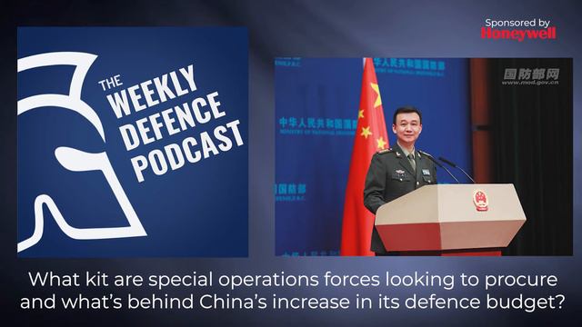 Special operations forces procurement and China’s increase in its defence budget смотреть онлайн