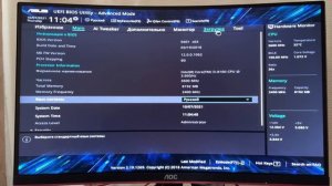 Не включается античит FACEIT AC на Windows 11 Secure boot (РЕШЕНО)