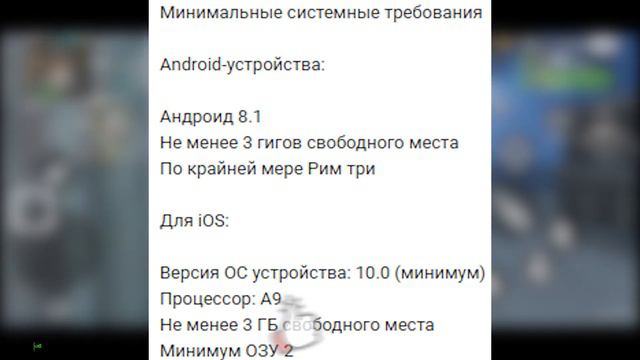 Apex Legends mobile УЖЕ НА СЛЕДУЮЩЕЙ НЕДЕЛЕ!!! смотреть онлайн