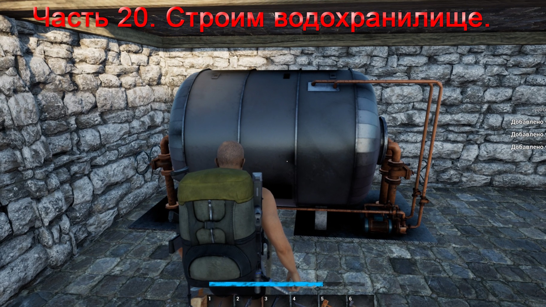 No One Survived (Часть 21) Строим водохранилище смотреть онлайн