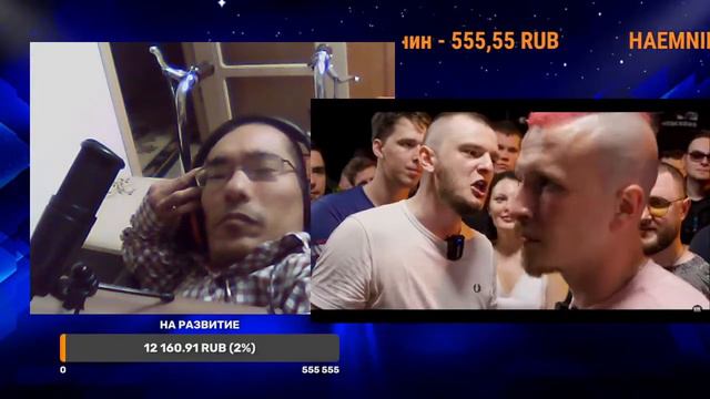 MadОбзор - Смотрим батл RBL UNIVERSE : КЕРАМБИТ VS ОЧЕРЕДНОЙ КАРТАВЫЙ смотреть онлайн