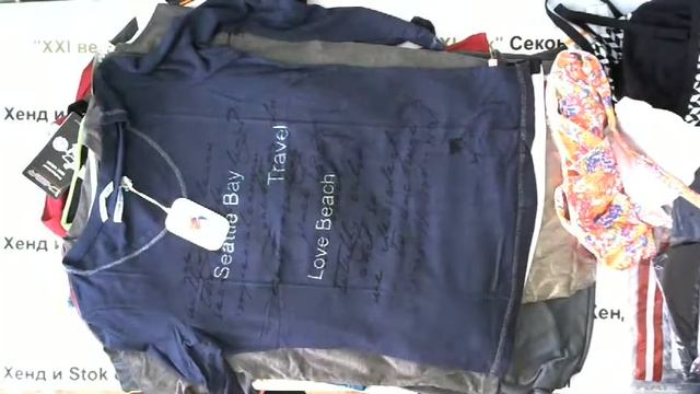 #3222 Brend микс спорт сток цена 1530 руб. вес лота 9.5 кг. в лоте 57 шт./14530 руб./ 255 руб смотреть онлайн