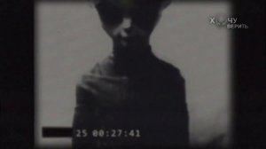 Тощий Боб: видео пришельца который будоражит критиков уже 10 лет