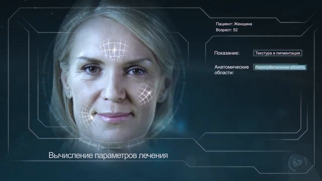 AcuPulse смотреть онлайн