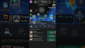 Все секретные достижения в игре Клетки ???