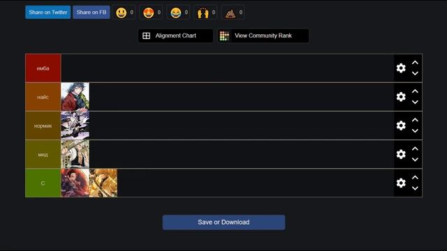 [PS] ЛУЧШИЙ КЛАН В ПРОДЖЕКТ СЛЕЕРС! ? Project Slayers Roblox смотреть онлайн