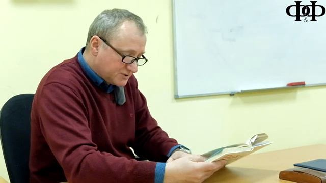 А. Ю. Грязнов - Лекции по методологии науки. Часть третья. (17 марта 2017) смотреть онлайн
