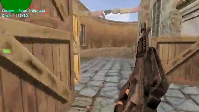 Играю на ноуте в кс 1 6 #2 смотреть онлайн