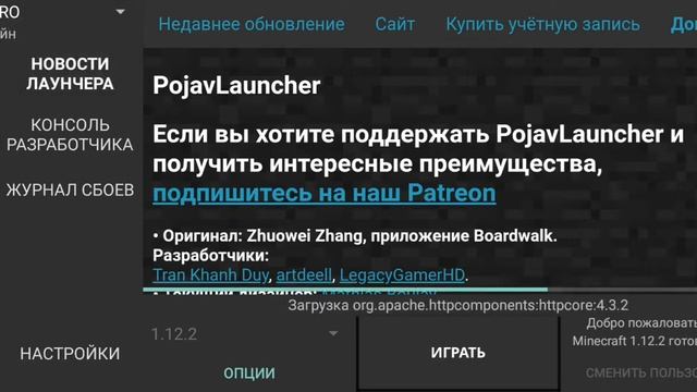 Игровые Вопросы и Ответы