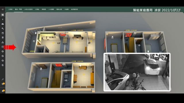 ESP32 BLE 低功率藍芽 車庫偵測 смотреть онлайн