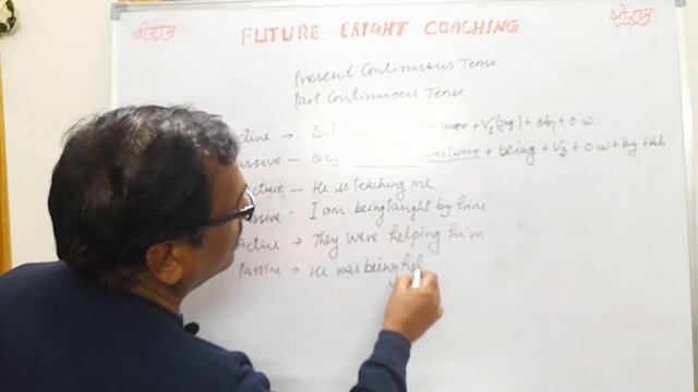 Active Passive voice Present and Past continuous Rajpal singh English grammar future bright coachin смотреть онлайн