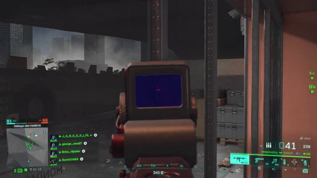 Battlefield 2042 |《СХВАТКА КОМАНД 64》| Калейдоскоп #26 смотреть онлайн