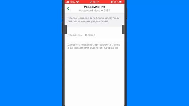 Как Сделать с Вдохновением