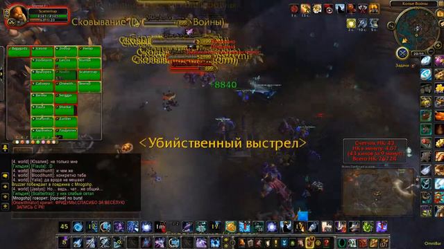Online MMORPG - Это просто и понятно смотреть онлайн