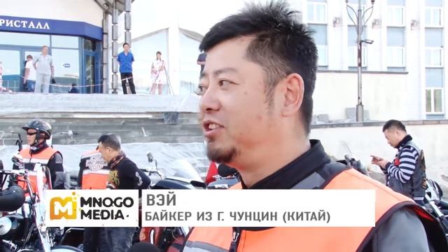 Байкеры из Китая прибыли в Кузбасс смотреть онлайн
