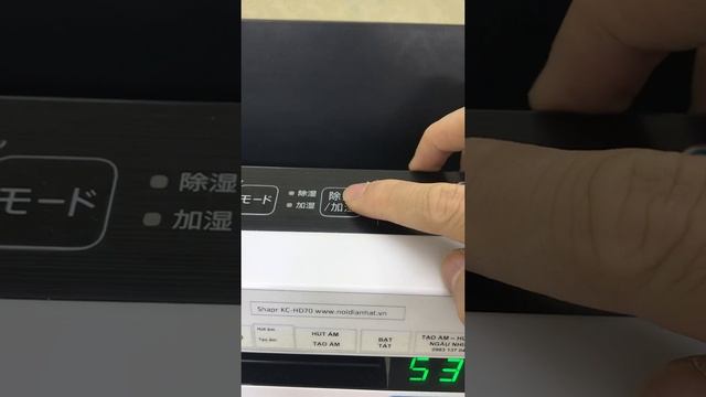 Hướng dẫn sử dụng máy lọc không khí Sharp KC-HD70 | www.noidianhat.vn смотреть онлайн