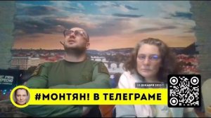 Владимир Грубник. Кто на кого напал.