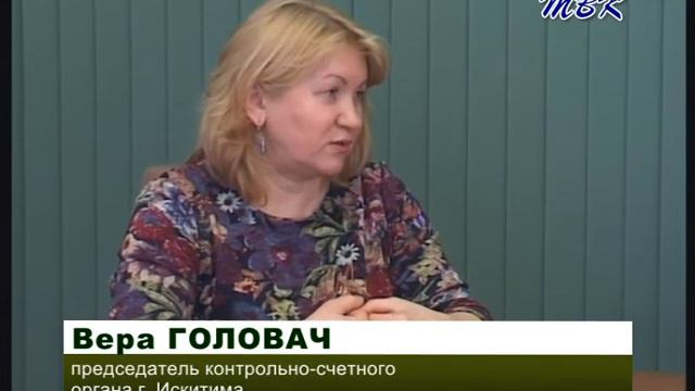 На виду. 21 апреля - День работников местного самоуправления.