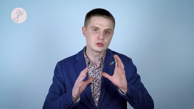 Выход Британии из ЕС смотреть онлайн