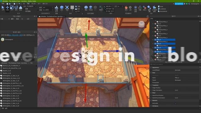 3D Modeling in Unity - Model your Roblox World with UModeler смотреть онлайн