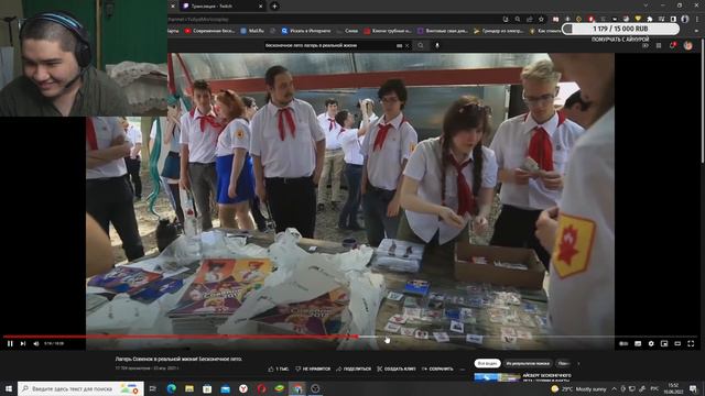 МУХАНДЖАН ХОЧЕТ В ЛАГЕРЬ СОВЁНОК ИЗ БЕСКОНЕЧНОГО ЛЕТА смотреть онлайн