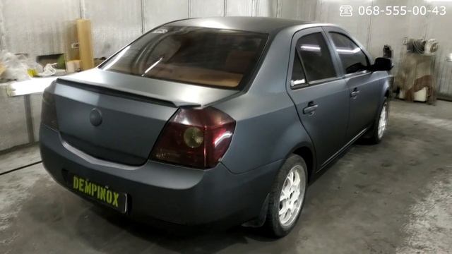 Geely MK покраска авто композитным покрытием Dempinox в Запорожье смотреть онлайн