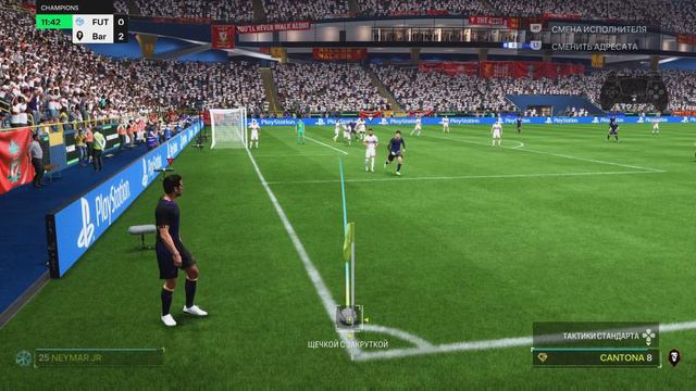 ЗАБИВАЙ ВСЕ УГЛОВЫЕ в FC 24. Секретные фишки для угловых ударов в FC 24 смотреть онлайн