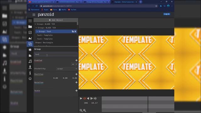 лучший сайт для создания Интры +СЫЛКА В ОПИСАНИЕ НА САЙТ!!! смотреть онлайн