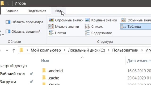 ЧЕРНЫЙ ЭКРАН В БИБЛИОТЕКЕ EPIC GAMES LAUNCHER - РЕШЕНИЕ! смотреть онлайн